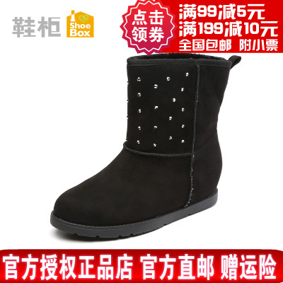 

Женские сапоги Pinkii 1114608050 Shoebox