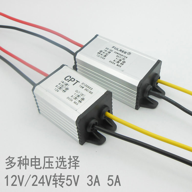 

Инвертор 12V 5V 24V 3.3V3.7V4.2V6V7.5V9V DC-DC