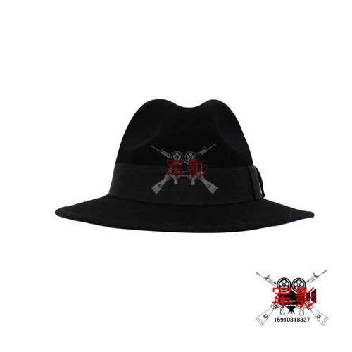 Кошачья шляпа, агенты, пляжи Шанхай