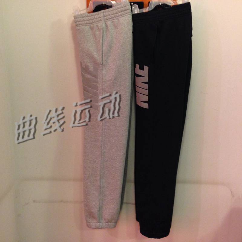 

Брюки спортивные Nike CLUB CUFF PANT-REFLECT 584998-010-063