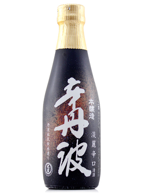 日本原装进口菊正宗牌纯米清酒樽酒720ml 纯米酿造 辛口