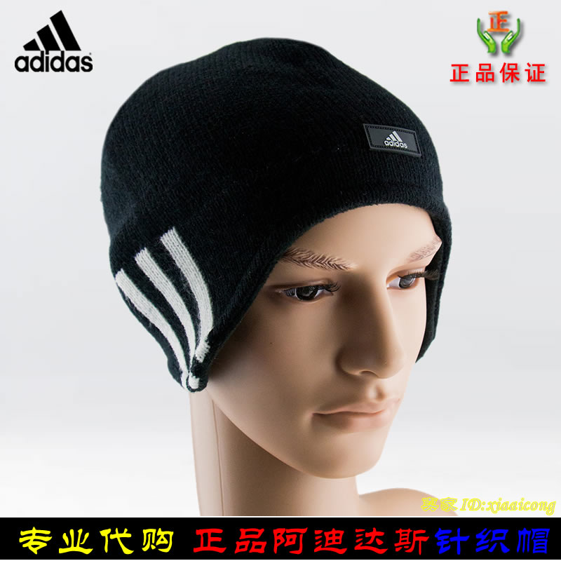 

Головной убор Adidas ad214621 #