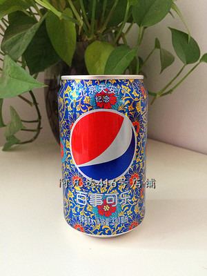 Pepsi Coca -Angmen Memorial Limited Edition 330 мл алюминиевой банки