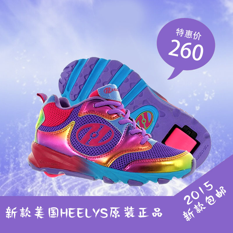 

Кроссовки Heelys HEELYS