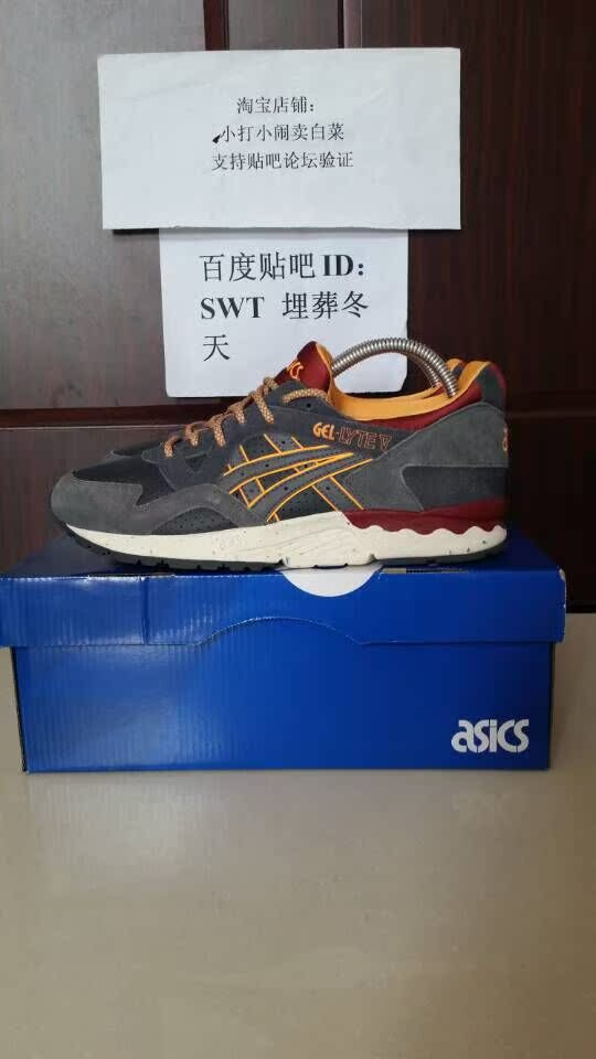 

Кроссовки 15 ASICS GEL-LYTE III H519L-1611