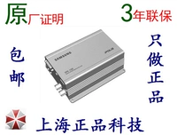 Оригинальное подлинное Samsung SPE-100P Одностороннее энкодер. Оригинальное доказательство 3-летней гарантии качества