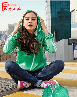 

Спортивная куртка Adidas