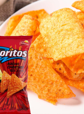 【多力多滋 超浓芝士 65g】台湾进口芝士烧烤美式辣翅玉米片薯片