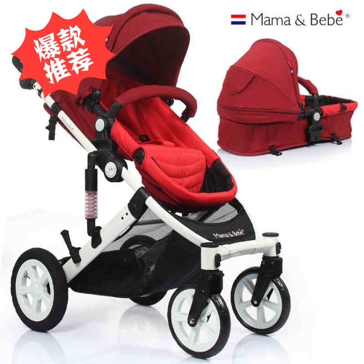 

Четырёхколёсная коляска Mama bebe Bb