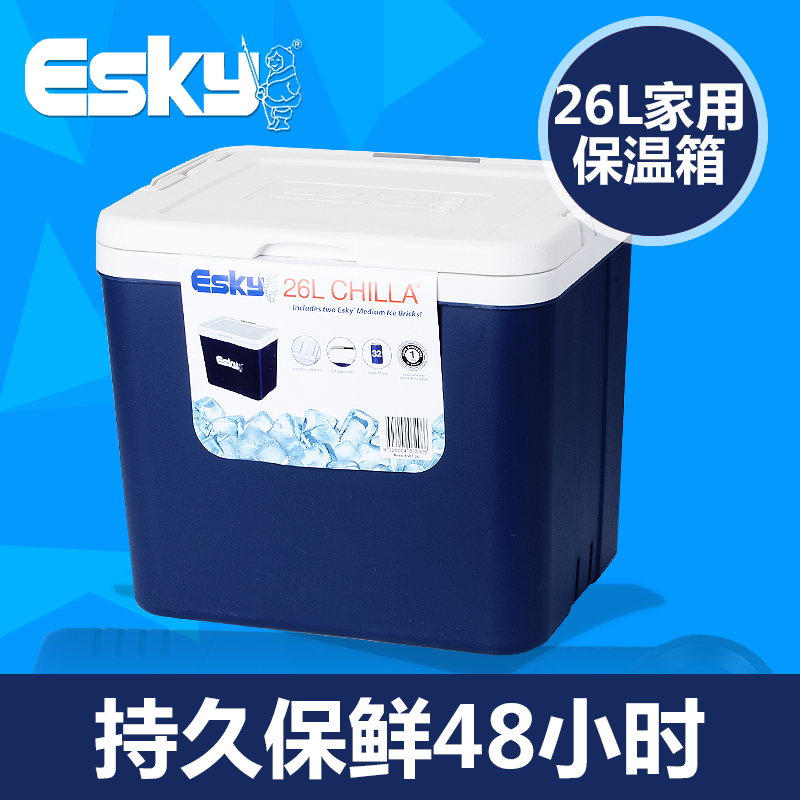 

сумка холодильник Nylex esky S26 Esky 26L