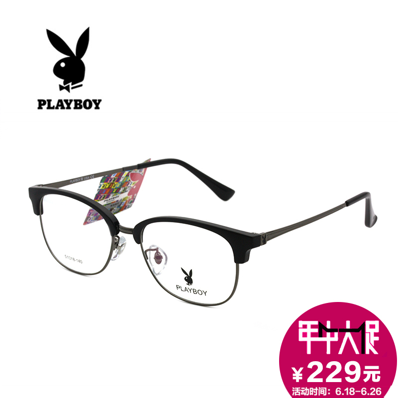 

Оправа для очков Playboy PB-25016