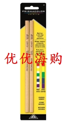 

Текстиль для дома Prismacolor Blender Pencil Colorless, 2-pack (962)