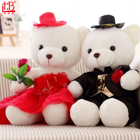 爱逛街为您找到熊宝宝公仔相关的宝贝,您可以在下面的板块中挑选喜欢