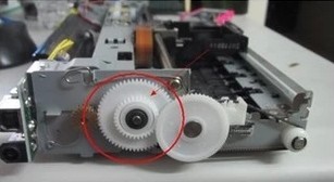

Шестерни и Приводы для принтера CANON I80 IP90V IP80 IP90