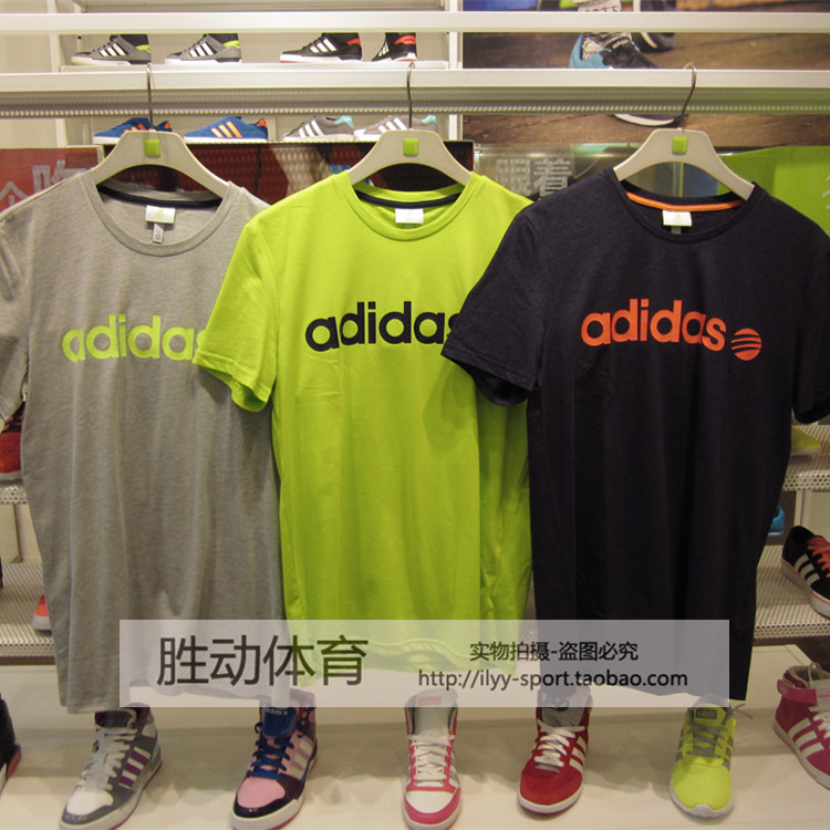 

Спортивная футболка Adidas NEO S25082 S25083 S25084
