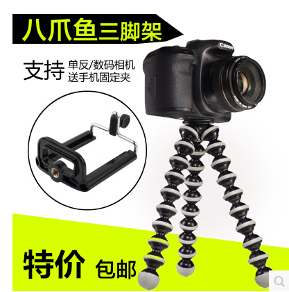 

штатив Octopus legs