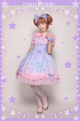 taobao agent [Dreamy Starry Night] Starry Horse Series Gradient Star Print JSK JSK Vest Skirts