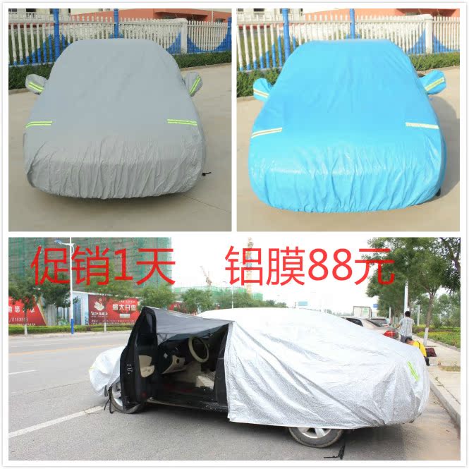 

тент для автомобиля D50