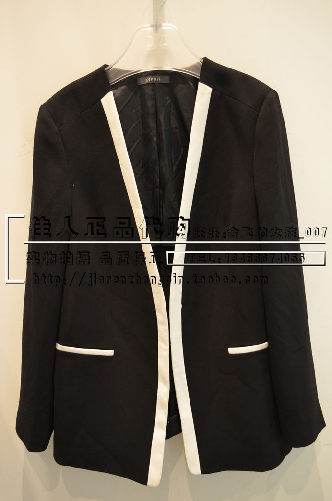 

Блэйзер Esprit CC3065F-001-1099