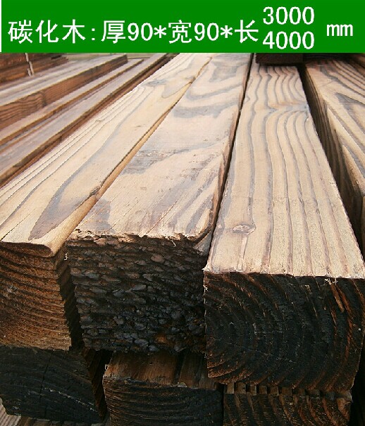 

Карбонизированное дерево Yu Sheng industrial