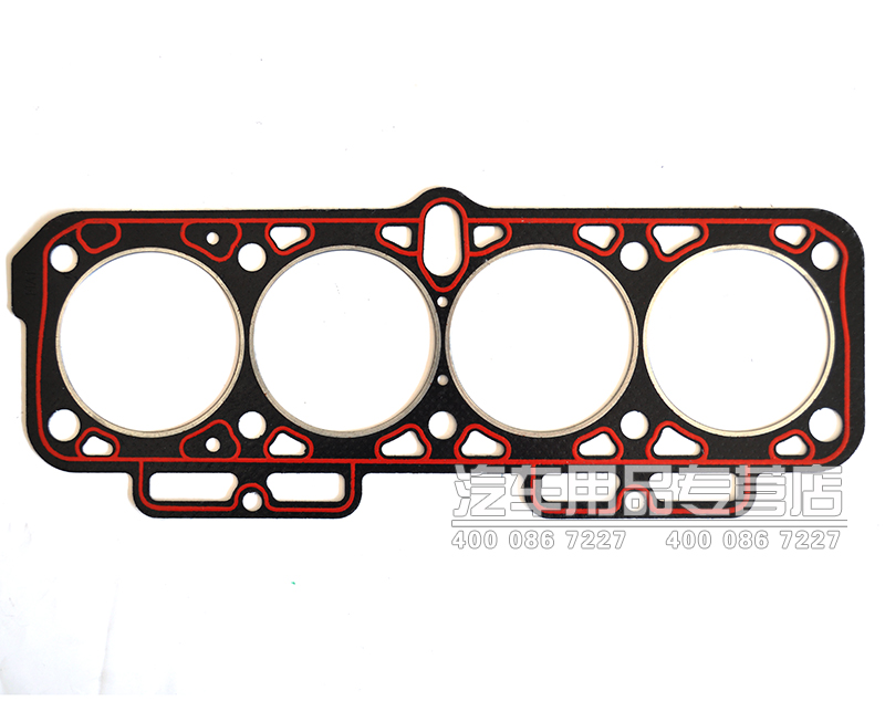 

Прокладка ГБЦ Illustrious auto parts 1.5L