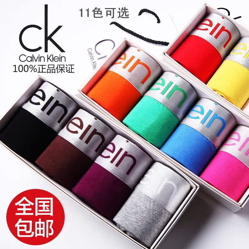 

Трусы Calvin Klein CK
