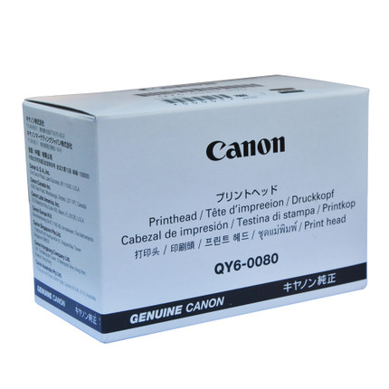 

Печатающая головка для принтера Canon QY6-0080 IP4880 MG5280 IX6580