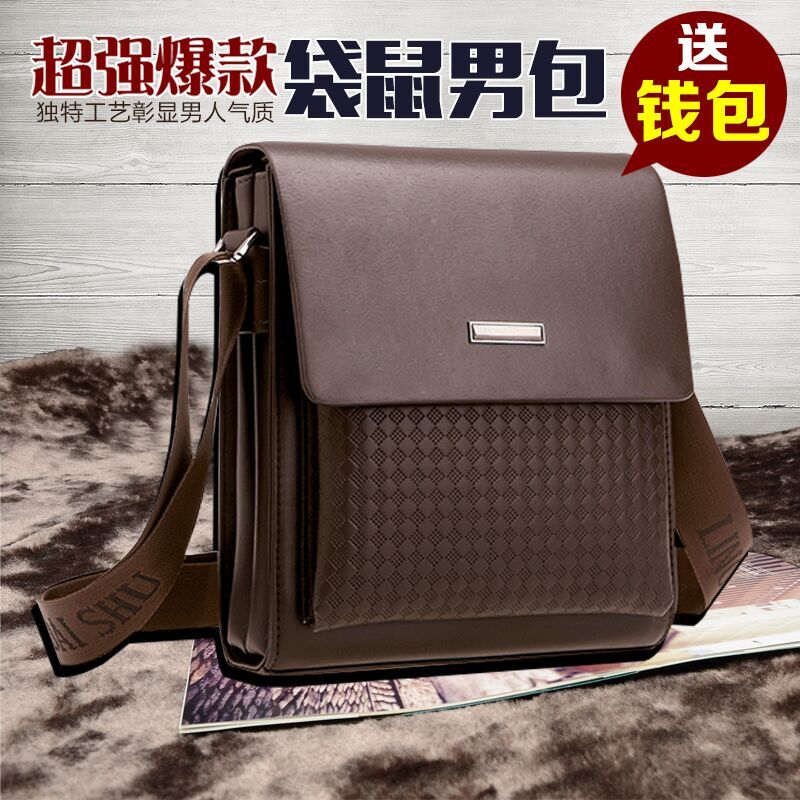 

сумка Ling Tai Kangaroo 8620 #