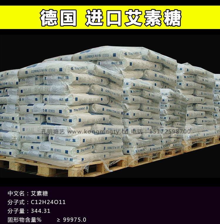 

Кухонная утварь 25kg