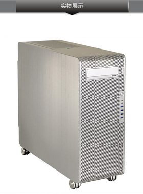 爱逛街为您找到正品机箱相关的宝贝,您可以在下面的