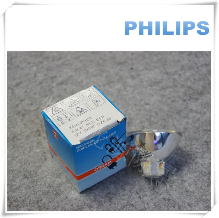 

лампочка Osram 64627 12V100W