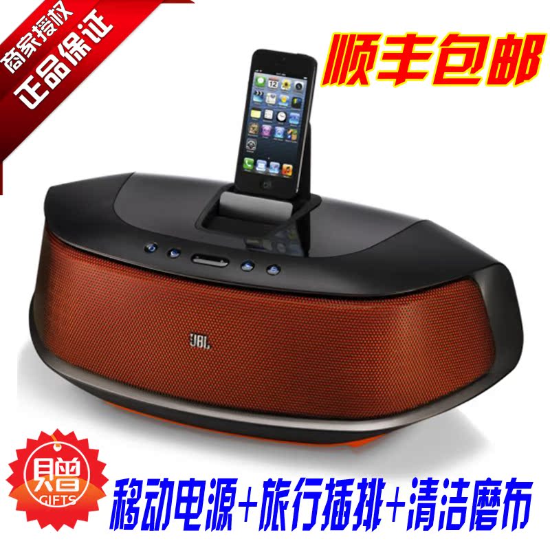 

Apple портативная колонка Jbl JBLonbeat Rumble Iphone5s/6 Ipad