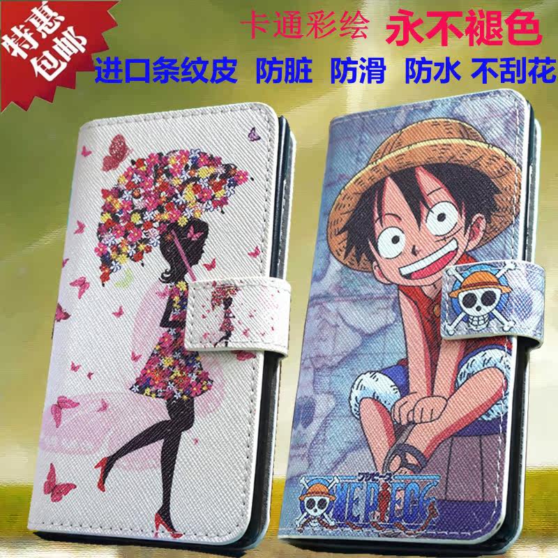 

Чехлы, Накладки для телефонов, КПК Luo Lan digital C3-00 NOKIA