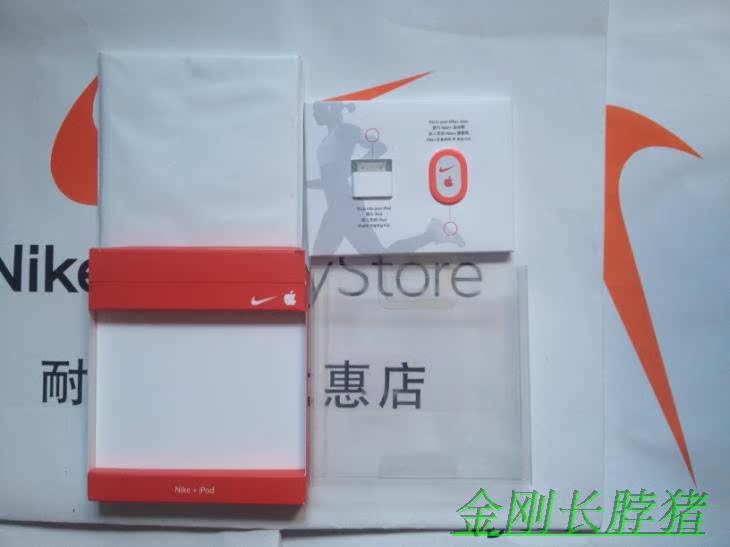 

Аксессуары для бега Nike na0007/101 +iPod Sensor Iphone NA0007-101