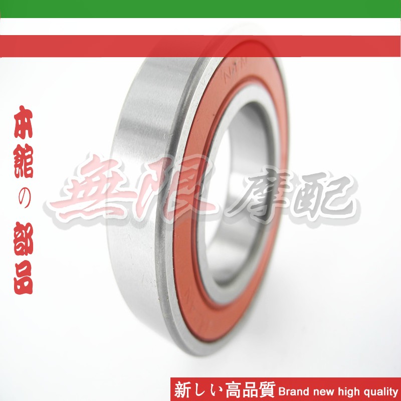 

Подшипники CBR600 F5 CBR1000