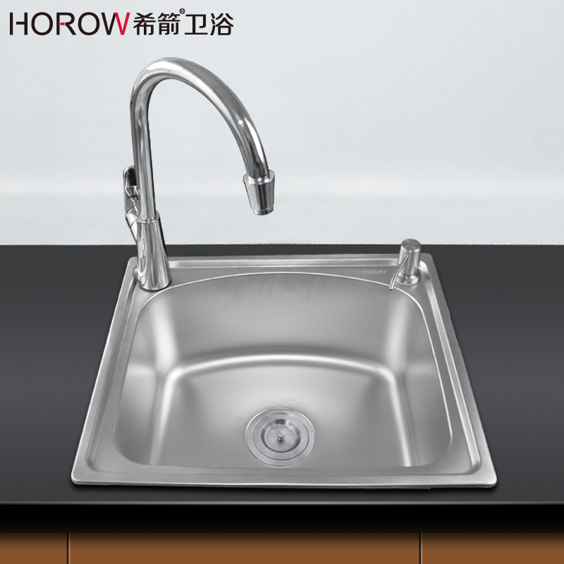 

Мойка двойная Horow 304