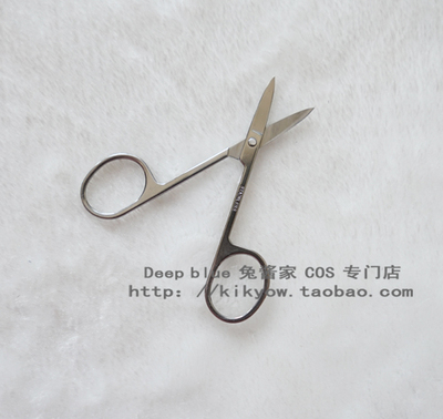 taobao agent COS makeup easy to use stainless steel beauty, eyebrow trimming, makeup scissors, double eyelids, shear