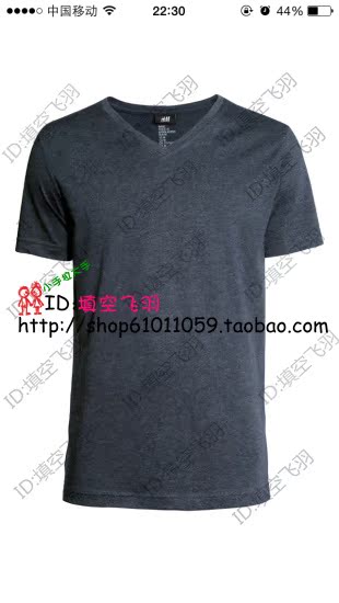 

Футболка мужская HM H&M TEE
