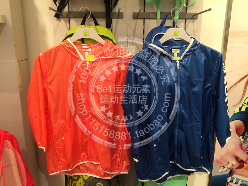 

Спортивная толстовка Adidas NEO 2015 S26807 S26806 S26916 AH5040 AH5041