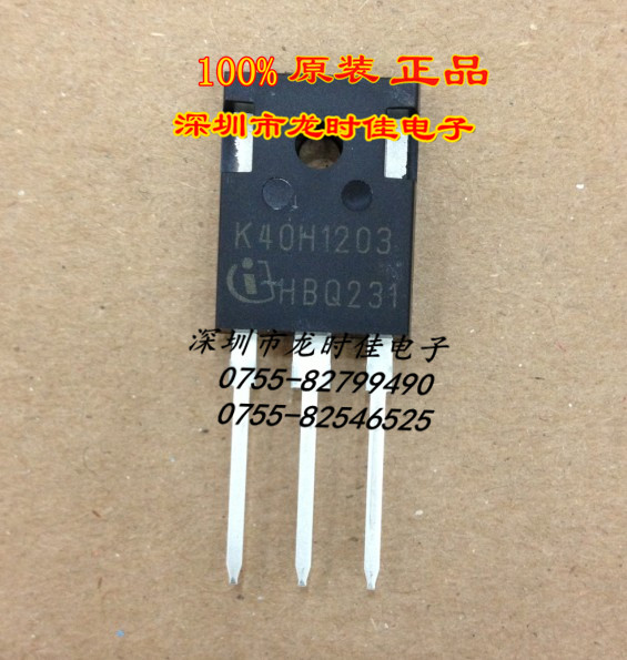 

Полевой транзистор IGBT K40H1203