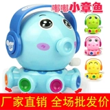 Заводная игрушка, осьминог