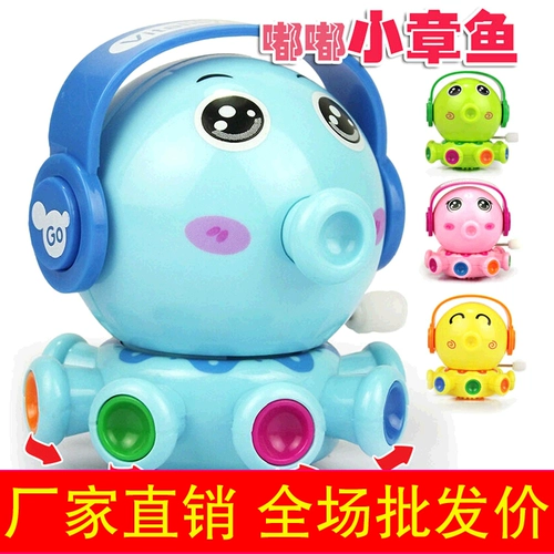Заводная игрушка, осьминог