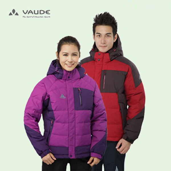 

куртка Vaude 1511001/1521001 1511001 1521001