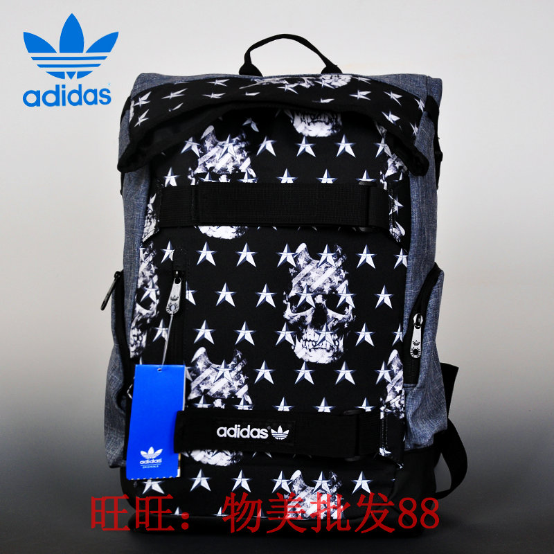 

рюкзак Adidas