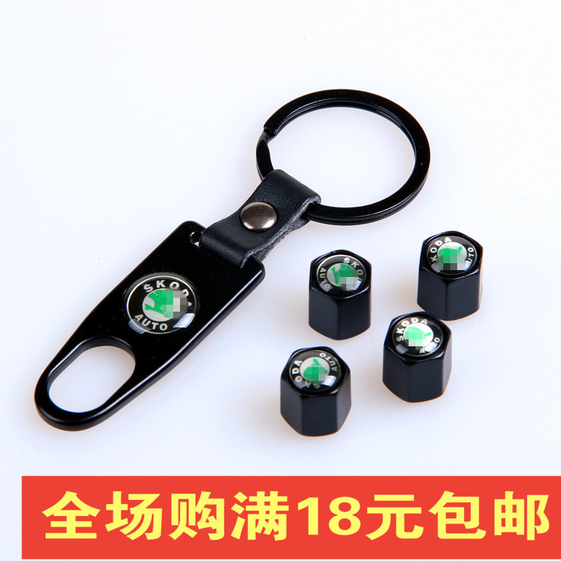 

Золотник (распределитель)