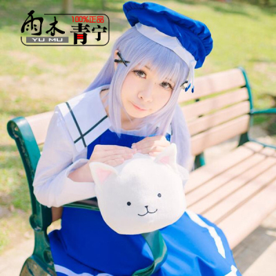 taobao agent [Yumu] Do you want to come to some rabbits today? Xiangfeng Zhi Nai light blue long straight cos wigs