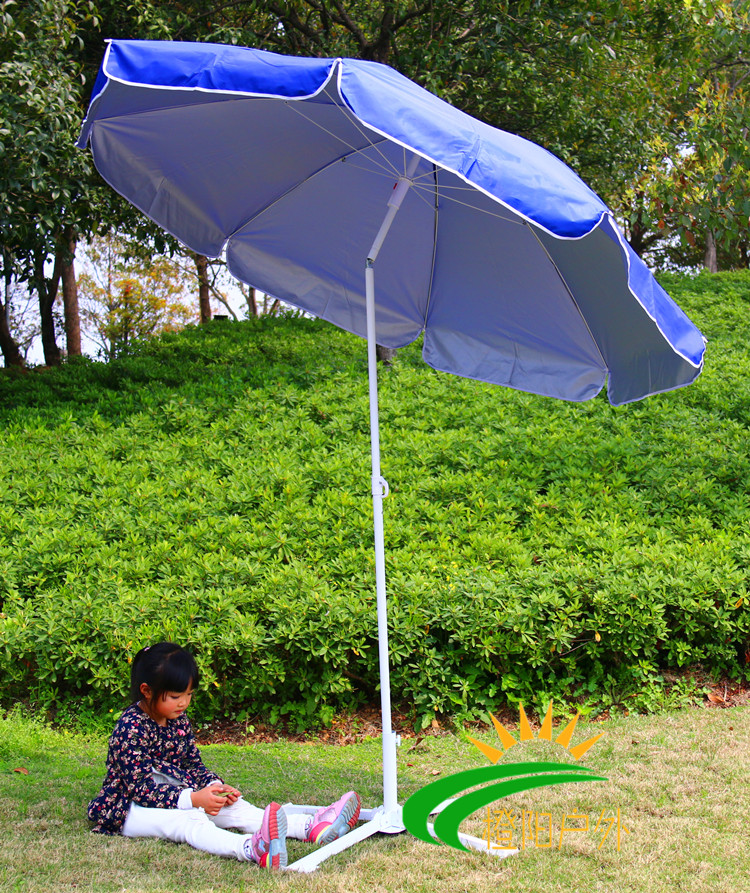 Зонтик уличный. Садовые зонты от солнца для дачи. Улица с зонтами. Тент для уличного зонта.