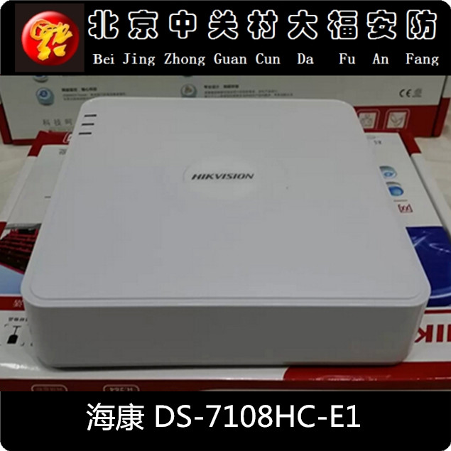 

DVR-карта DS-7108HC-E1 WD1