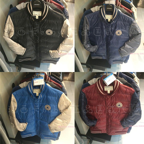 

Спортивный пуховик Converse 05496C 09635C