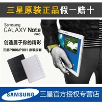 Samsung, планшетный оригинальный ноутбук, умный защитный чехол, официальный продукт